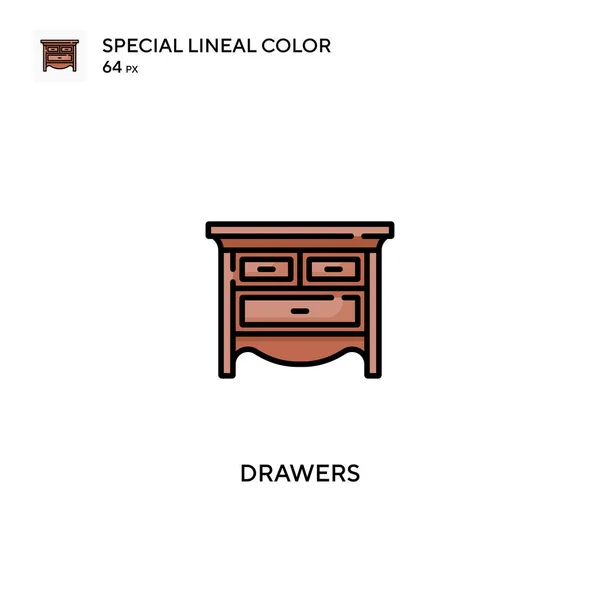 Drawers Simple Vector Icon 당신의 비즈니스 프로젝트에 아이콘 — 스톡 벡터