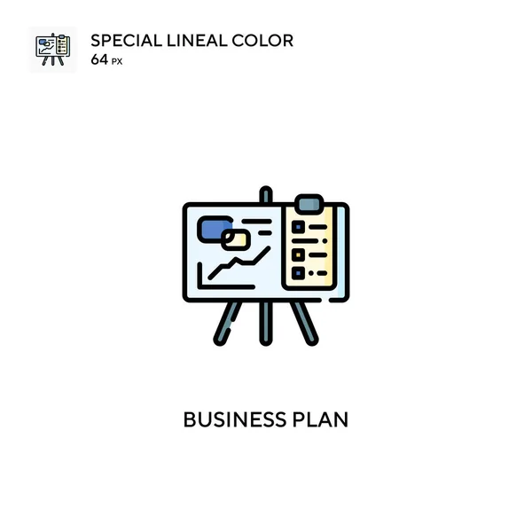 Plano Negócios Ícone Vetorial Simples Ícones Plano Negócios Para Seu — Vetor de Stock