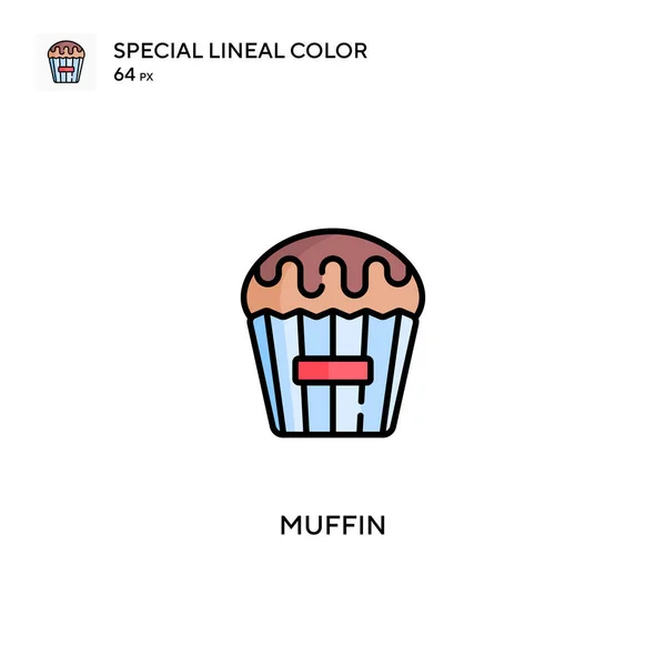 Muffin Icono Vector Simple Iconos Magdalenas Para Proyecto Empresarial — Vector de stock