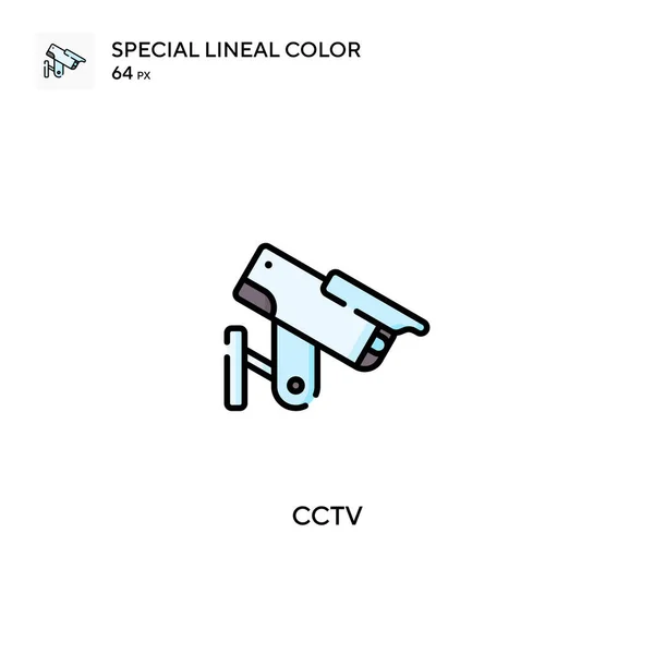 Cctv Icono Vector Simple Iconos Cctv Para Proyecto Negocio — Vector de stock