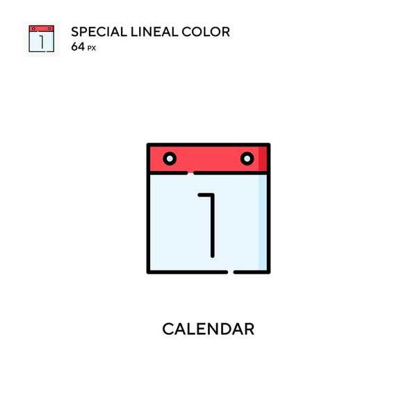 カレンダーシンプルなベクトルアイコン ビジネスプロジェクトのカレンダーアイコン — ストックベクタ