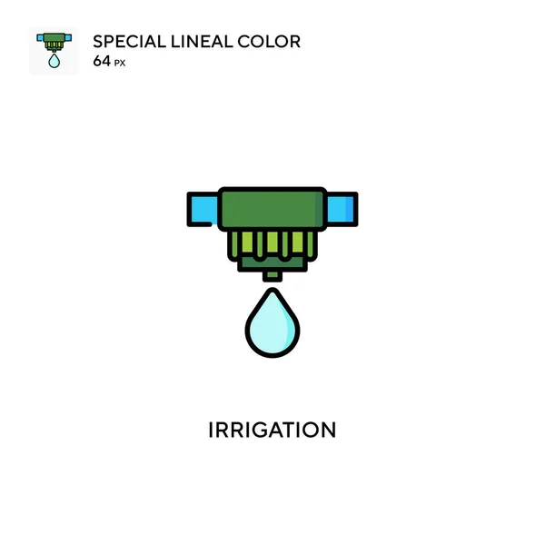 灌溉简单矢量图标 您的商业项目的灌溉图标 — 图库矢量图片