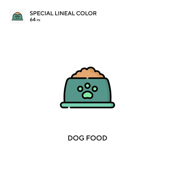 狗粮简单病媒图标 狗只食品图标为您的商业项目 — 图库矢量图片