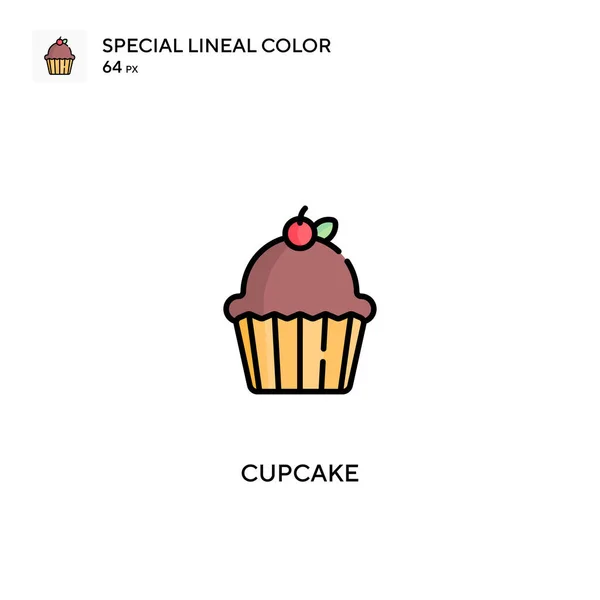 Cupcake简单向量图标 为您的商业项目设计的蛋糕图标 — 图库矢量图片