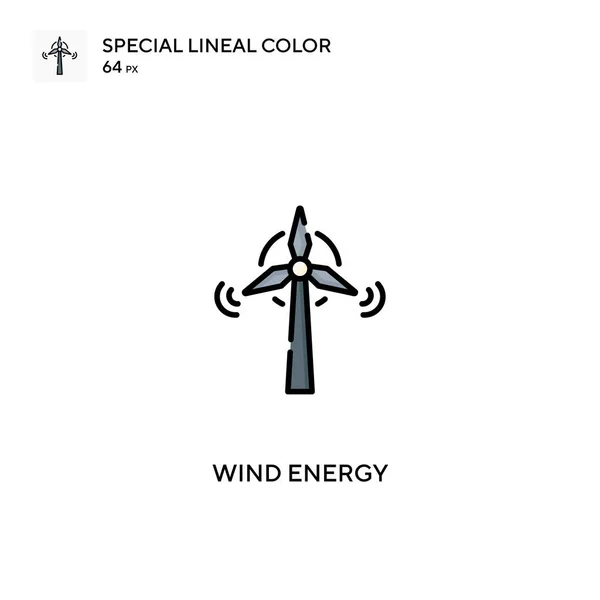 Windenergie Einfaches Vektor Symbol Ikonen Der Windenergie Für Ihr Geschäftsprojekt — Stockvektor
