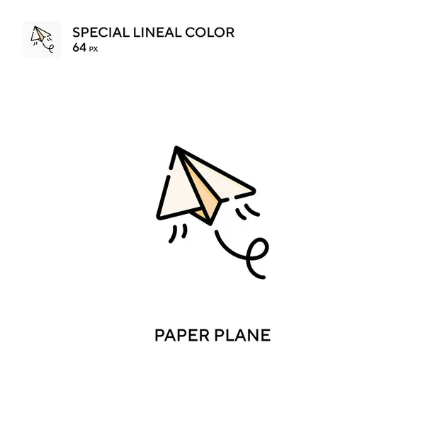 纸平面简单矢量图标 您的商业项目的纸飞机图标 — 图库矢量图片