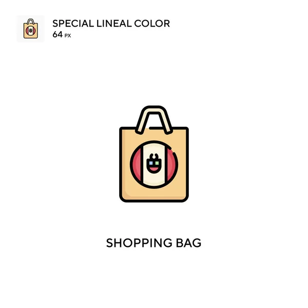 Winkelmandje Eenvoudig Vectoricoon Shopping Bag Iconen Voor Business Project — Stockvector