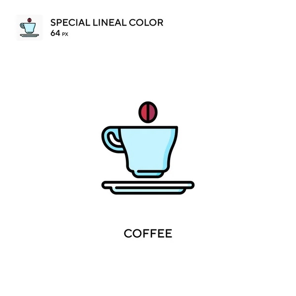 咖啡简单向量图标 咖啡图标为您的商业项目 — 图库矢量图片