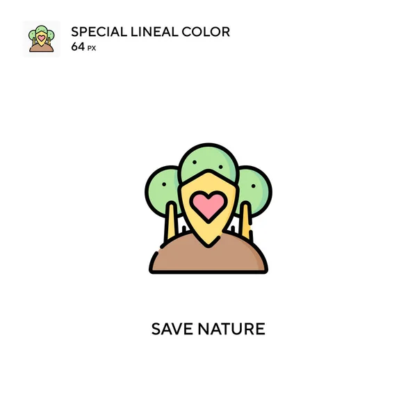 Natur Speichern Einfaches Vektorsymbol Speichern Sie Natur Symbole Für Ihr — Stockvektor