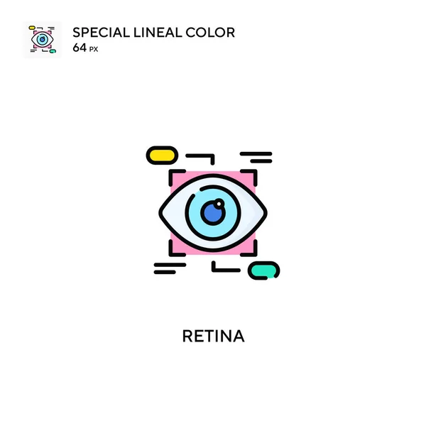 Retina Icono Vector Simple Iconos Retina Para Proyecto Empresarial — Archivo Imágenes Vectoriales