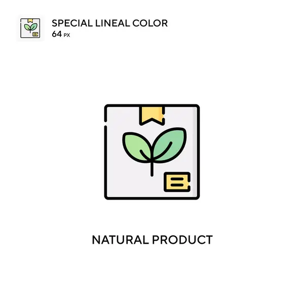 天然物シンプルなベクターアイコン ビジネスプロジェクトの天然製品アイコン — ストックベクタ