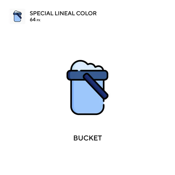 Bucket Simple Vector Icon Bucket Icons Your Business Project — Stock Vector