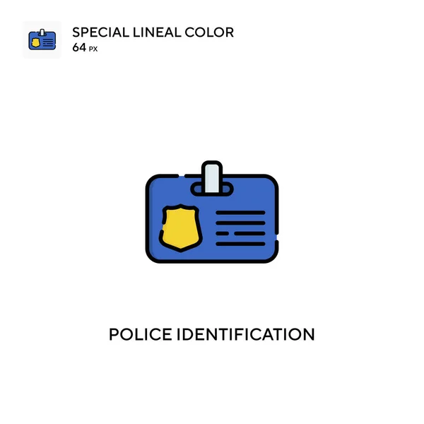 Identification Police Simple Icône Vectorielle Icônes Identification Police Pour Votre — Image vectorielle