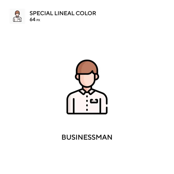 商人简单向量图标 您的商业项目的商人图标 — 图库矢量图片