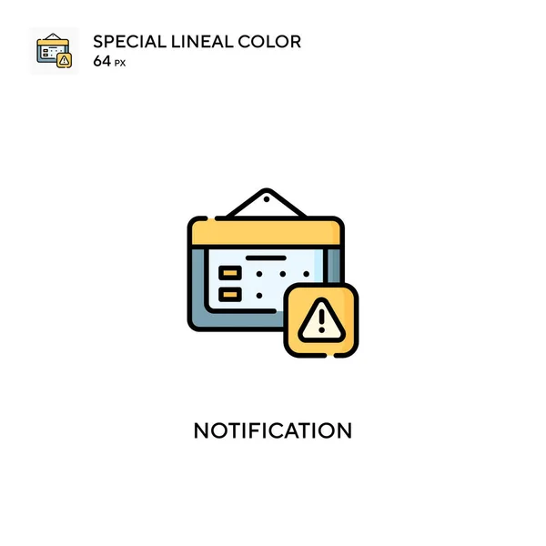 Notification Simple Vector Icon Notification Icons Your Business Project — Stock Vector