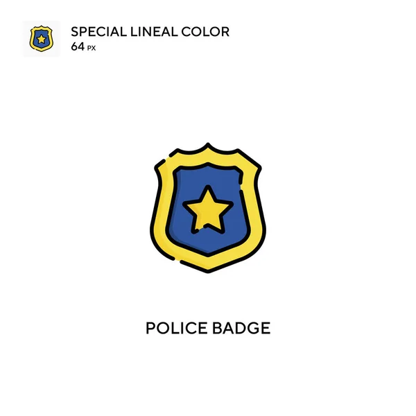 Полицейский Значок Простой Вектор Значки Полицейского Значка Вашего Бизнес Проекта — стоковый вектор