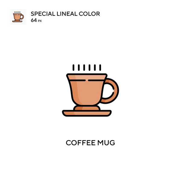 Coffee Mug Simple Vector Icon Coffee Mug Icons Your Business — Stock Vector