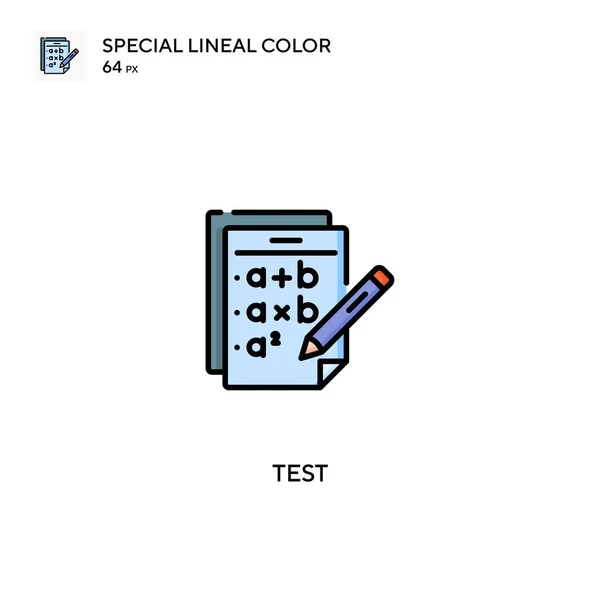 特殊線色ベクトルアイコンをテストします ビジネスプロジェクトのテストアイコン — ストックベクタ