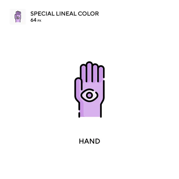Main Spécial Lineal Icône Vectorielle Couleur Icônes Main Pour Votre — Image vectorielle