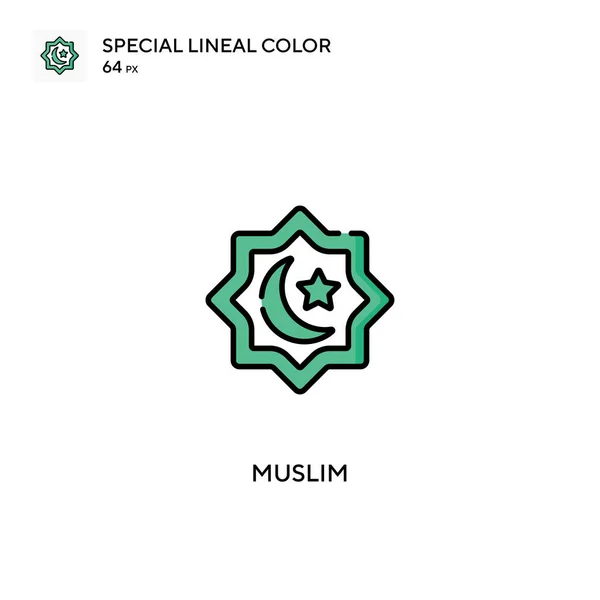 Muszlim Különleges Lineáris Szín Vektor Ikon Muszlim Ikonok Üzleti Projektjéhez — Stock Vector