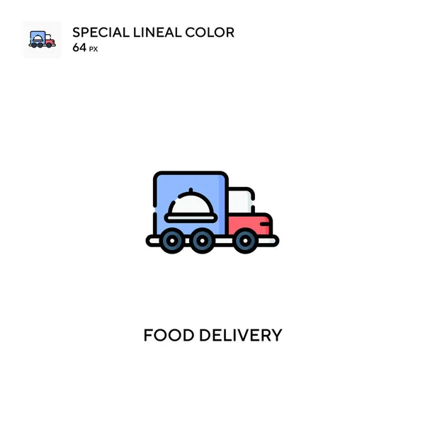 特殊线形彩色矢量图标 食物派递标志为您的业务项目 — 图库矢量图片