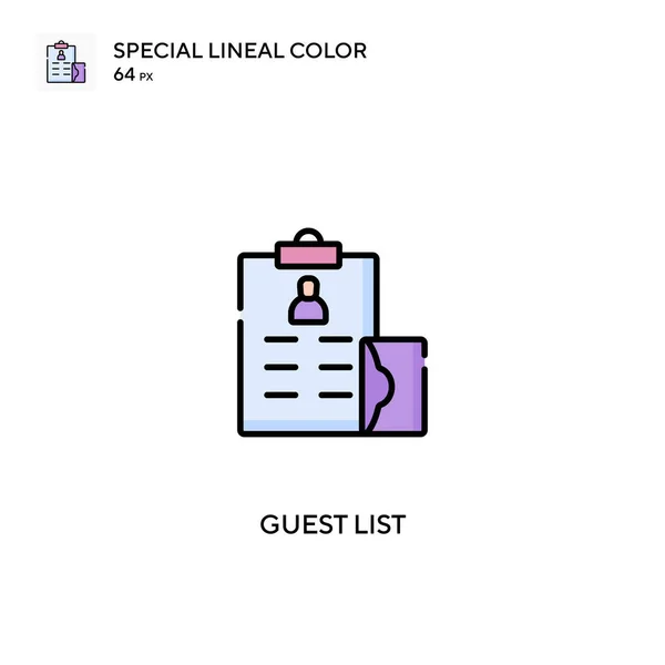 ゲストリスト特殊線型カラーベクトルアイコン ビジネスプロジェクトのゲストリストアイコン — ストックベクタ