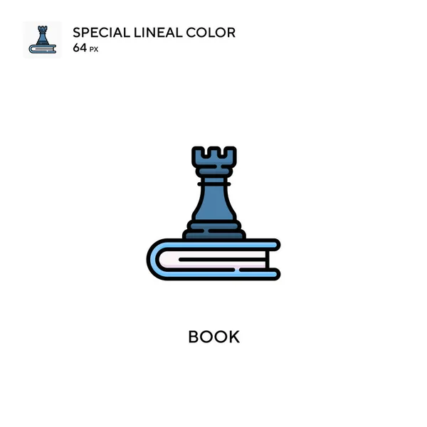 ブック特殊線型カラーベクトルアイコン ビジネスプロジェクトのブックアイコン — ストックベクタ