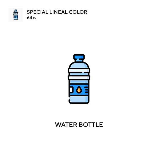 水瓶特殊线形彩色矢量图标 为您的商业项目设计水瓶图标 — 图库矢量图片