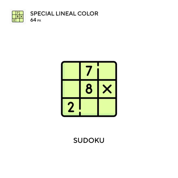 Sudoku Special Lineal Color Vector Icon Sudoku Icons Your Business — Stock Vector