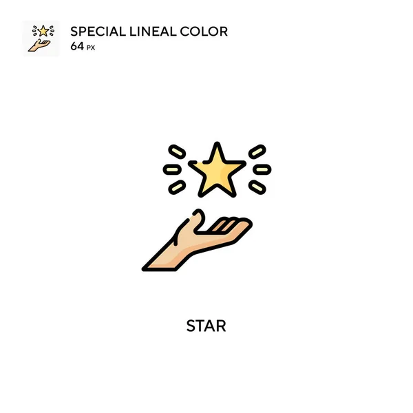 Star Special Lineal Color Vector Icon Star Icons Your Business — Stock Vector