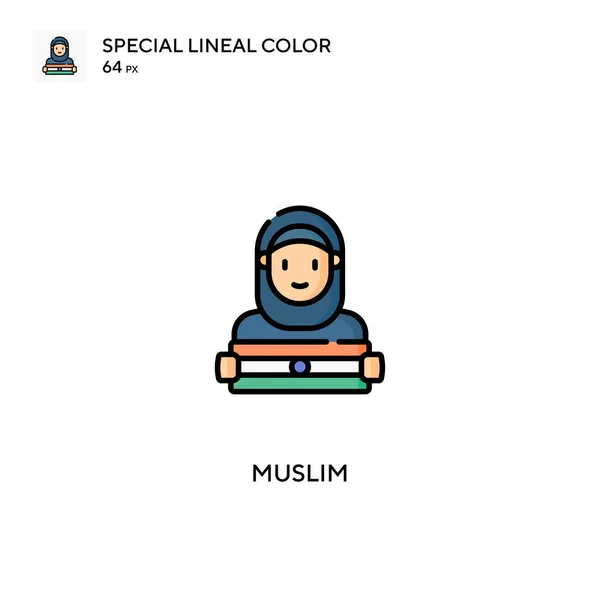 Muslim Special Lineal Color Vector Icon Muslim Icons Your Business — Stock Vector