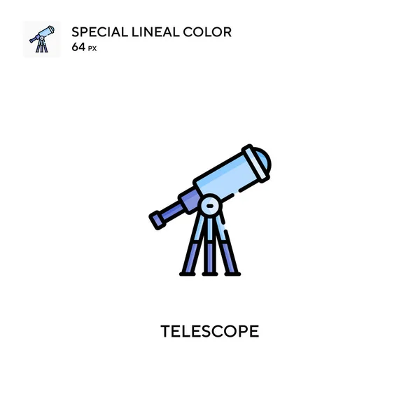 Teleskop Spezielles Lineares Farbvektorsymbol Teleskop Symbole Für Ihr Geschäftsprojekt — Stockvektor