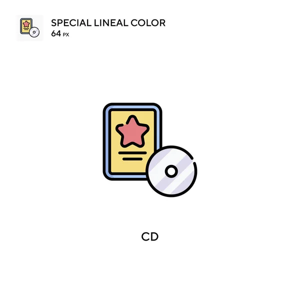 Icono Especial Vector Color Lineal Iconos Para Proyecto Empresarial — Vector de stock