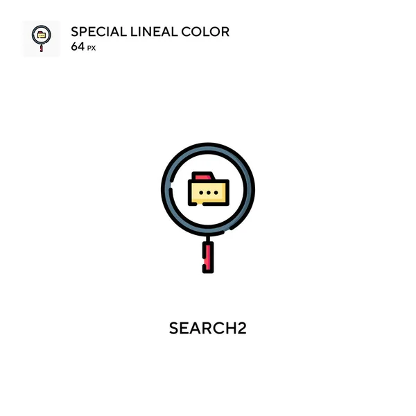 Zoeken2 Speciale Lijnkleur Vector Icoon Search2 Iconen Voor Business Project — Stockvector