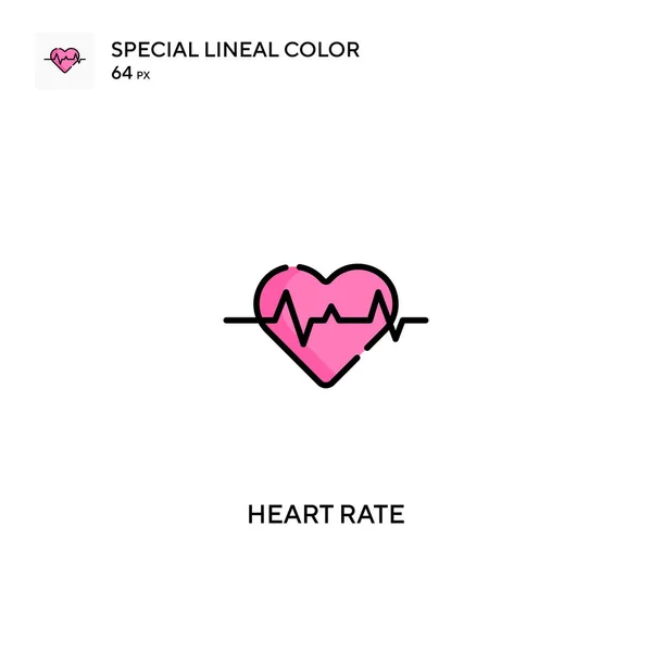 Frecuencia Cardíaca Icono Especial Vector Color Lineal Iconos Frecuencia Cardíaca — Archivo Imágenes Vectoriales