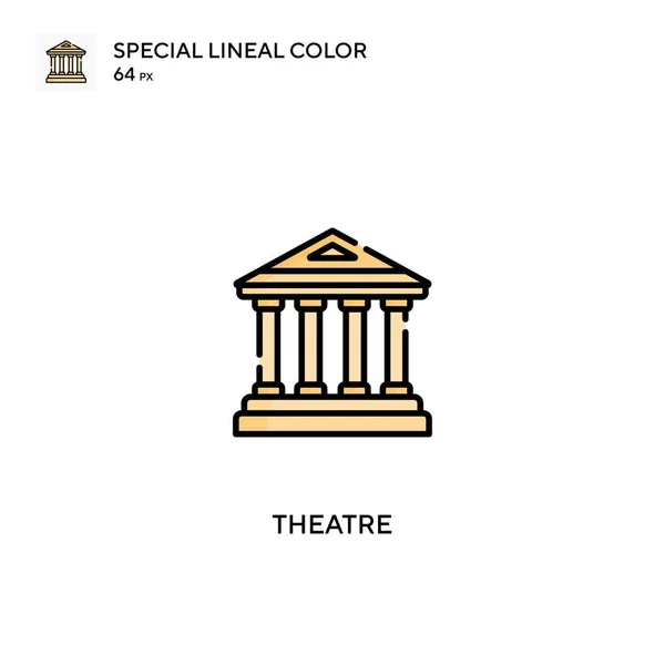 Icona Vettoriale Colore Lineare Speciale Del Teatro Icone Teatrali Tuo — Vettoriale Stock