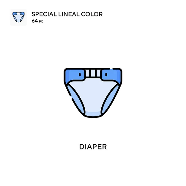 Diaper特殊線型カラーベクトルアイコン ビジネスプロジェクトのダイパーアイコン — ストックベクタ