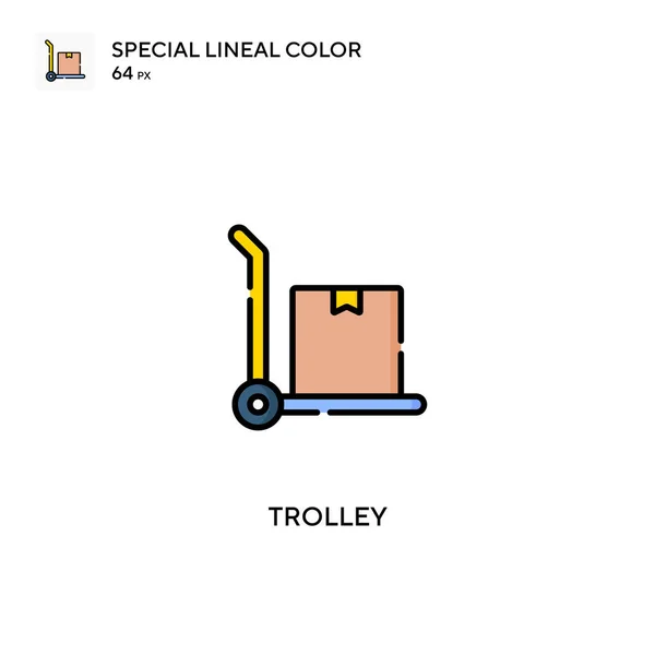 Trolley Ícone Vetorial Cor Linear Especial Ícones Carrinho Para Seu — Vetor de Stock