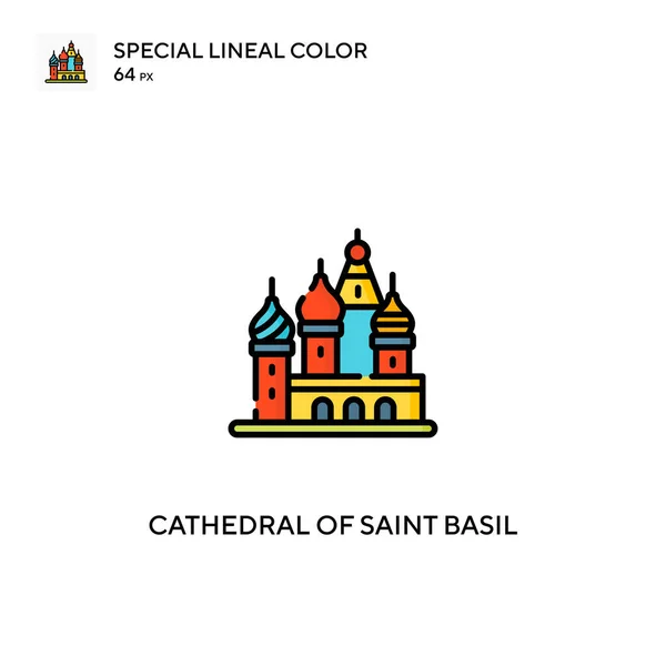 圣罗勒大教堂特殊线形彩色矢量图标 您的商业项目的圣罗勒圣像大教堂 — 图库矢量图片