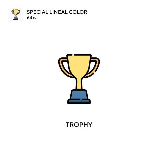 Trophy Special Lineal Color Vector Icon Trophy Icons Your Business — Stock Vector