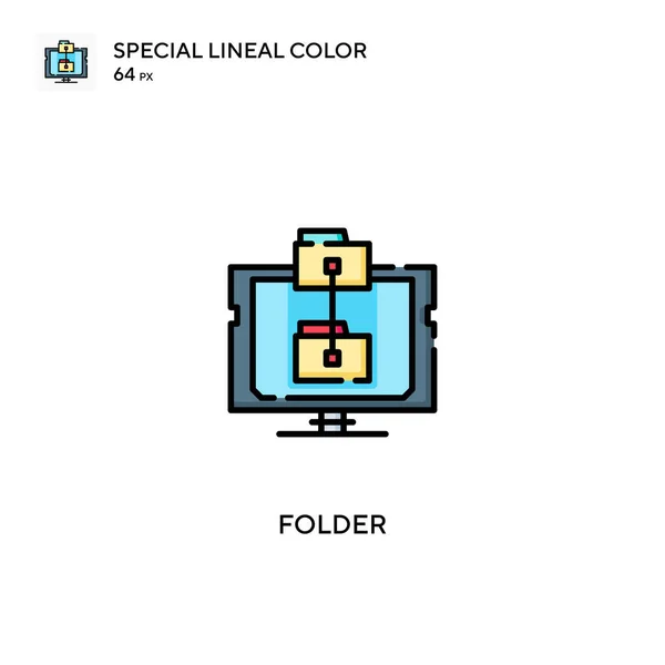 Carpeta Icono Especial Vector Color Lineal Iconos Carpetas Para Proyecto — Vector de stock