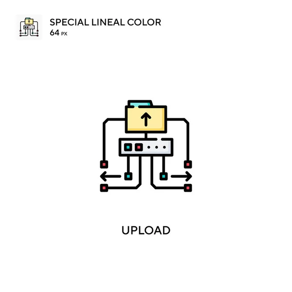 Ladda Upp Speciella Linjal Färg Vektor Ikon Ladda Upp Ikoner — Stock vektor