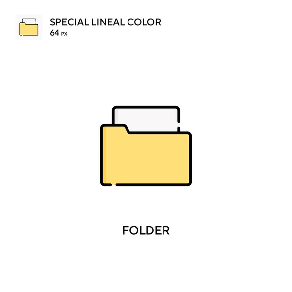 Folder Special Lineal Color Vector Icon 비즈니스 프로젝트를 아이콘 — 스톡 벡터