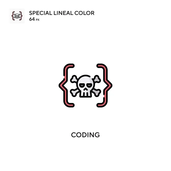 Codifica Speciale Icona Vettoriale Colori Lineari Icone Codifica Tuo Progetto — Vettoriale Stock