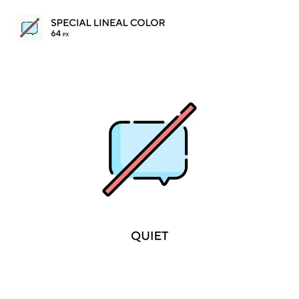 安静的特殊线形彩色矢量图标 为您的商业项目提供安静的图标 — 图库矢量图片
