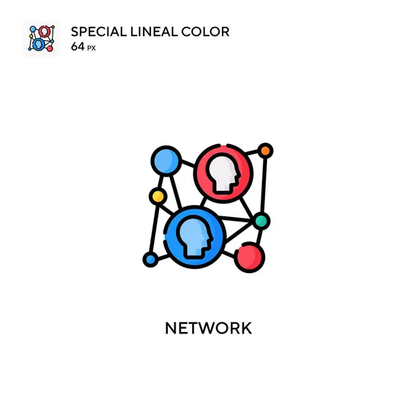Мережа Спеціальної Піктограми Лінійного Кольору Мережеві Піктограми Вашого Бізнес Проекту — стоковий вектор