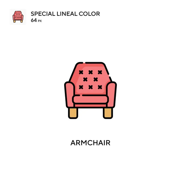 扶手椅特殊线形彩色矢量图标 扶手椅图标为您的商业项目 — 图库矢量图片