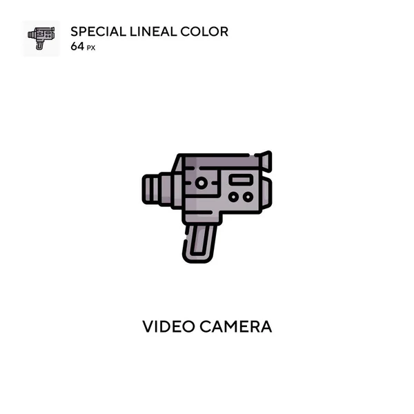 ビデオカメラ特殊線式カラーベクトルアイコン ビジネスプロジェクトのビデオカメラアイコン — ストックベクタ