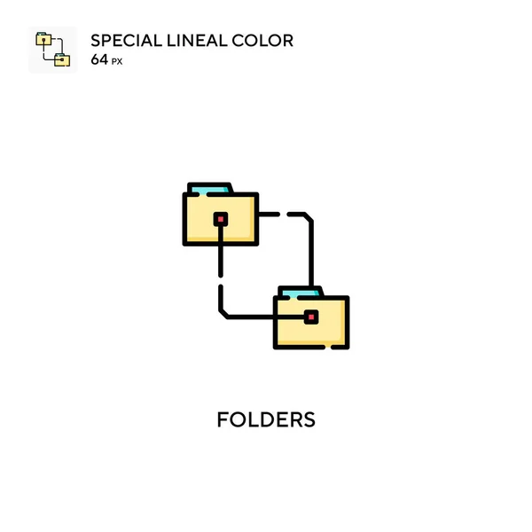 Foldery Specjalna Ikona Wektora Kolorów Liniowych Ikony Folderów Dla Projektu — Wektor stockowy
