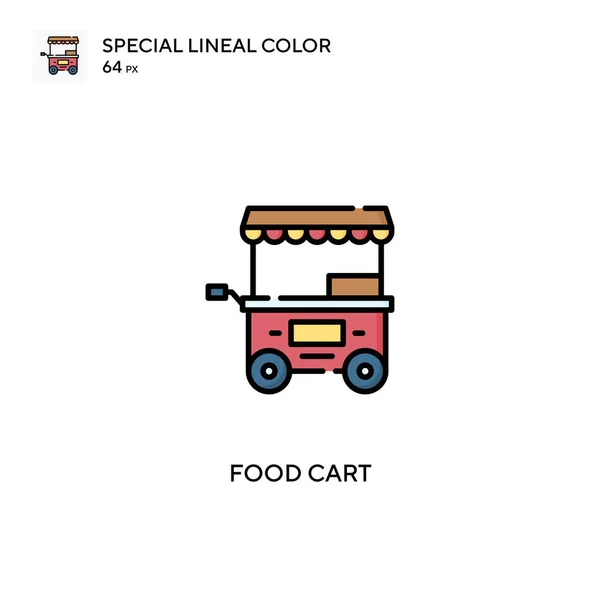 Spezielle Lineare Farbvektorsymbole Symbole Für Den Lebensmittelwagen Für Ihr Geschäftsprojekt — Stockvektor